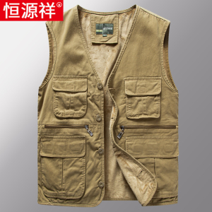恒源祥秋冬季男士马甲加绒加厚中老年纯棉坎肩休闲多口袋钓鱼背心