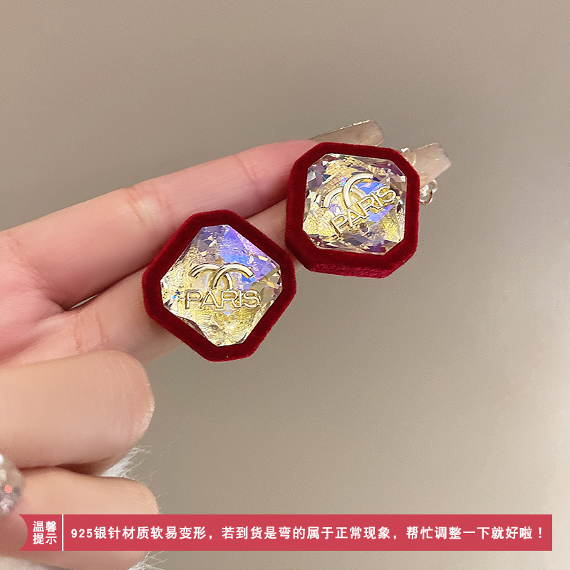 几何水晶丝绒耳环女秋冬复古轻奢高级感气质耳钉高档银针耳饰品