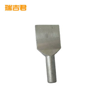 瑞吉君 铝设备线夹 SY-70 个