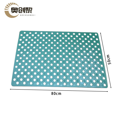 奥创黎 浴室地垫 50cm宽 块