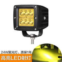格瑞达 货车led射灯12伏24v挖机农用车汽车越野车顶灯叉车大灯倒车灯雾灯