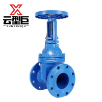 云型巨 软密封明杠闸阀 Z41X-16/DN80 个