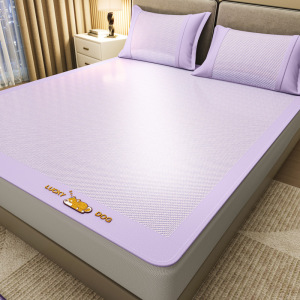 A类夏季凉席冰丝藤席可折叠软席子单人宿舍草席三件套床笠款厂家