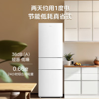 美的三门冰箱MR-230TE 219升电脑控温侧开设计三口之家白色独立式直冷手动除霜