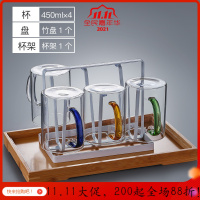美帮汇家用简约玻璃杯带把手大容量透明耐热客厅喝水杯牛奶泡茶杯子套装 简约杯450ML(4只混色装)+茶盘+杯架