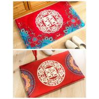 美帮汇吸水地垫地毯进垫卧室防滑厨房入口福字喜庆红色脚垫床边室外