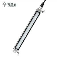 亮思能 LED三防工作灯 防爆灯 LSN-STG/个