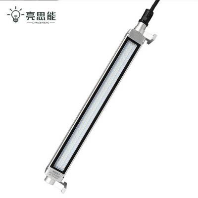 亮思能 LED三防工作灯 防爆灯 LSN-STG/个