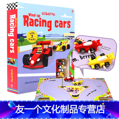 儿童车轮价格 儿童车轮最新报价 儿童车轮多少钱 苏宁易购