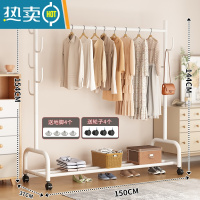 敬平晾衣架落地加粗加厚家用置地双杆式卧室阳台简易凉晒被子衣帽架子 150cm⭐加粗单层-加固7钩-白⭐25管