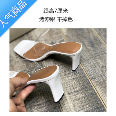 SUNTEK水晶透明高跟鞋2023夏季新款仙女风拖鞋女外穿凉鞋粗跟凉拖一字带