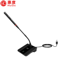 惠度(HuiDu)HD-116USB单只有线鹅颈电脑麦克风USB/3.5有线接口会议话筒(销售单位:支)