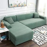 全包弹力通用组合型萬能懒人沙发套四季沙发垫巾全盖沙发套罩一套 松柏绿 M[双人长145-185cm内]