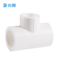先围 PPR三通 等径75mm 个