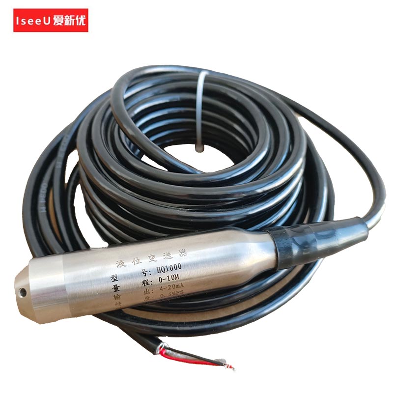 爱新优 液位变送器 HQ1000 个