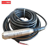 爱新优 液位变送器 HQ1000 个