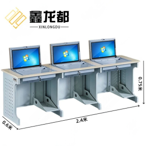 鑫龙都