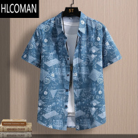 HLCOMAN夏季冰丝男士短袖衬衫薄款凉爽高级感半袖衬衣休闲潮流印花寸