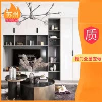 九牧(JOMOO)泡泡桶智能马桶坐便器马桶家用UVC水路无棱自清洁ZS700P