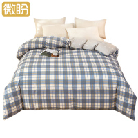 微盼 纯棉被套 220*240cm 条