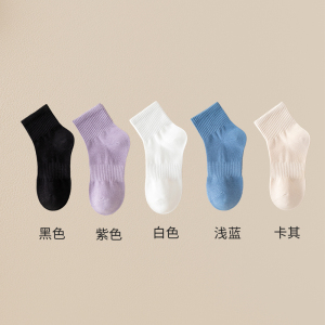 [5双装]猫人25年新品新疆棉透气袜子女士舒适袜子防臭吸汗中筒袜
