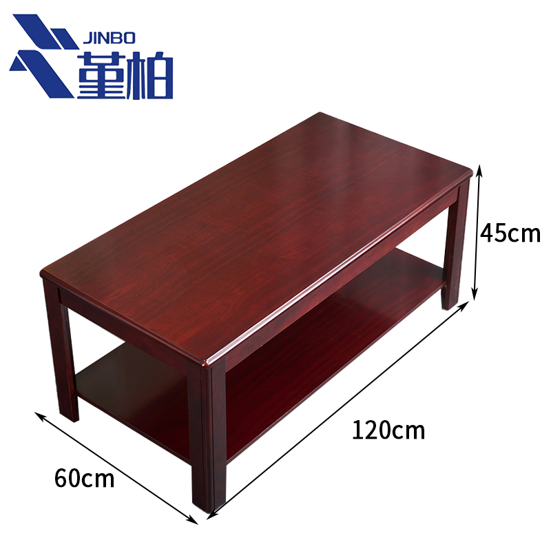 堇柏 木质茶几 120cm 张