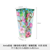 大号amia彩绘玻璃花瓶大口径方形艺术摆件生日礼物