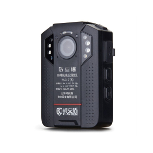 柯安盾 防爆执法记录仪 YHJ3.7(A) 64G 台