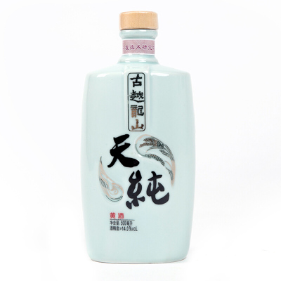 古越龙山绍兴半干型黄酒整箱花雕酒天纯无焦糖色瓷瓶装500ml*1瓶装