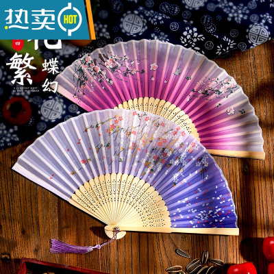 XIANCAI扇子折扇中国风古风女式旗袍汉服舞蹈学生儿童夏日随身折叠小巧扇 组合4-花繁蝶幻
