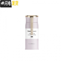 三维工匠水杯保温杯女ins原宿风日系磨砂小巧便携男生简约杯子文艺学生 粉色小号300收藏加购送杯刷