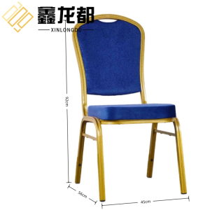 鑫龙都