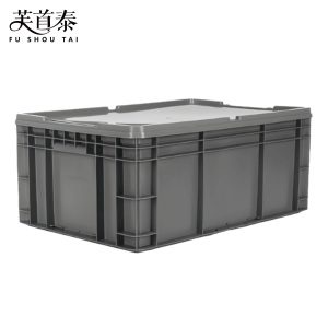 芙首泰收纳盒带盖600*400*250mm个
