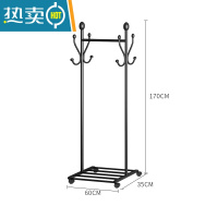 敬平衣架落地卧室内晾衣架家用阳台挂衣杆简易衣架单杠式晒挂衣服架子 YMJ-93亚光黑长60高170