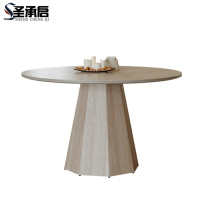 圣承启组合餐桌1.4m4椅张