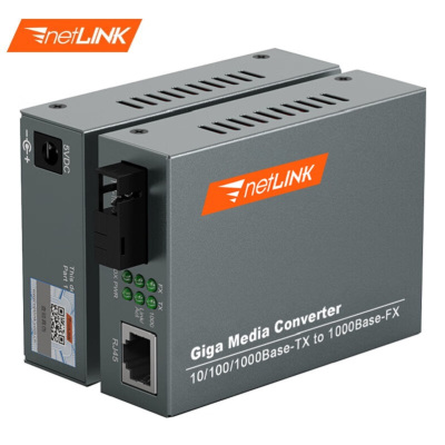 netLINK HTB-GS-03/40AB 千兆单模单纤光纤收发器 光电转换器 外置电源 40 公里 一对