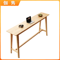 伽隽 吧台桌 160*40*105cm 张