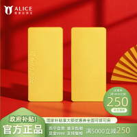 ALICE爱丽丝珠宝 黄金光面小金条10g 足金9999纯金投资金条收藏储值黄金生日礼物 送礼佳品