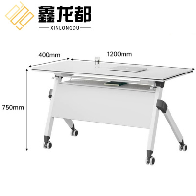 鑫龙都