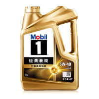 美孚经典表现 金美孚1号5W40全合成 SP/GF-6A 国五国六美系车日系福特