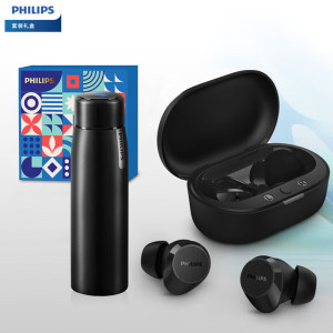 飞利浦(PHILIPS)蓝牙耳机&保温杯套装-J-G0053蓝牙耳机+保温杯