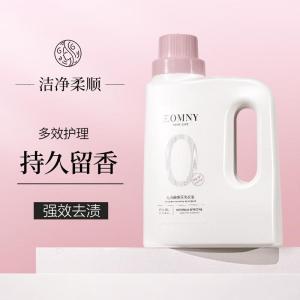 德洁DeJie 七元酶香氛洗衣液1L