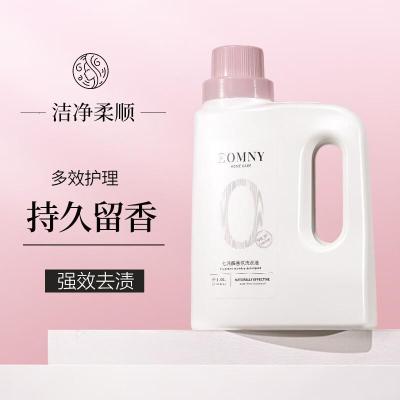 德洁DeJie 七元酶香氛洗衣液1L