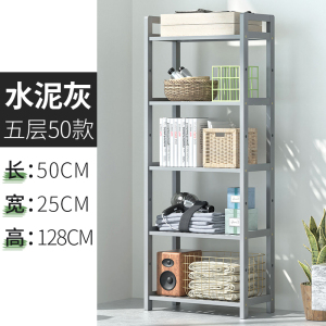 鑫金虎 办公家具简易书架置物架落地小型多层客厅床头卧室办公室实木书柜
