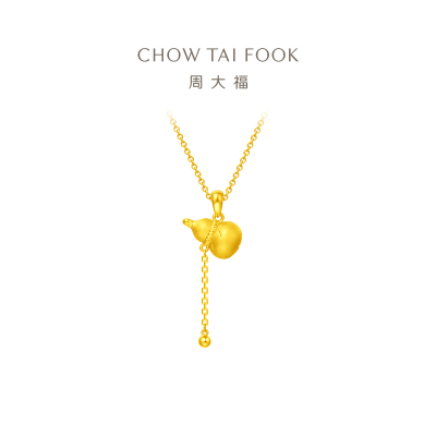 周大福大福红葫芦圆珠足金金吊坠计价(工费:420元)EOF231