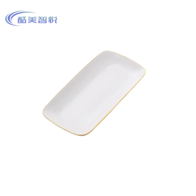 酷美智悦 毛巾盘6英寸 KM-XS462 个