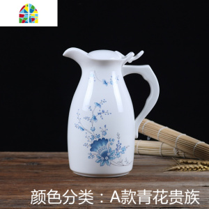 水壶水具水壶耐热大号家用餐厅陶瓷凉水瓷器青花瓷冷热冷水泡茶壶 FENGHOU XM03凉水壶