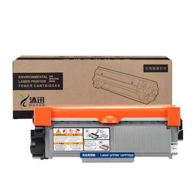 沐迅 鼓体 兄弟2240DR硒鼓体7360,7060D联想LJ2400 M7400/M7650-个(TN2225粉仓)