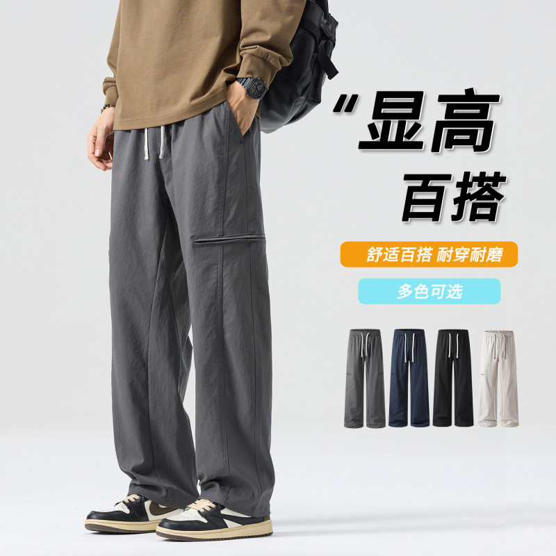 JEEP SPIRIT新款户外大口袋伞兵裤青少年休闲长裤潮牌解构直筒工装裤