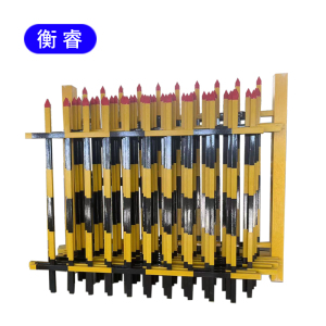 衡睿 隔离防撞警示标 1510*1230 套